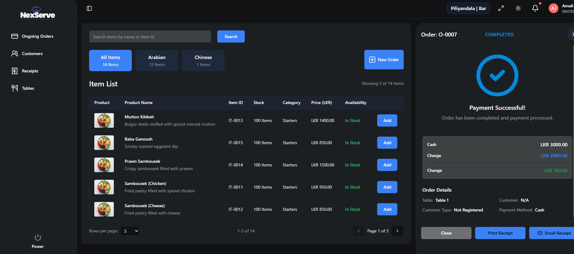 Take Orders in Seconds